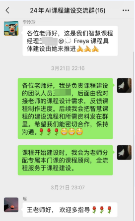 西南交大1